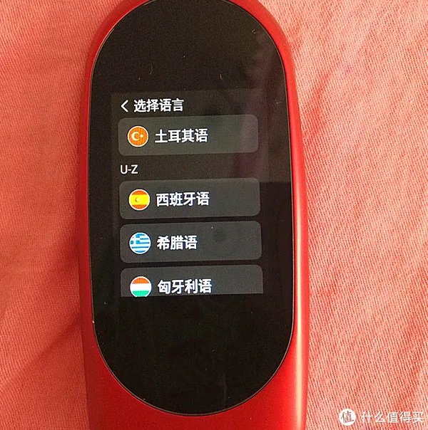 网易有道翻译蛋评测，凭实力告别哑巴英语