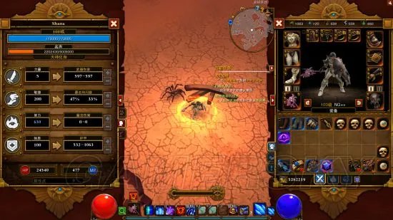 《火炬之光2》冰法高收益属性点数分配指南