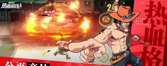 罗格镇右上角怎么进去