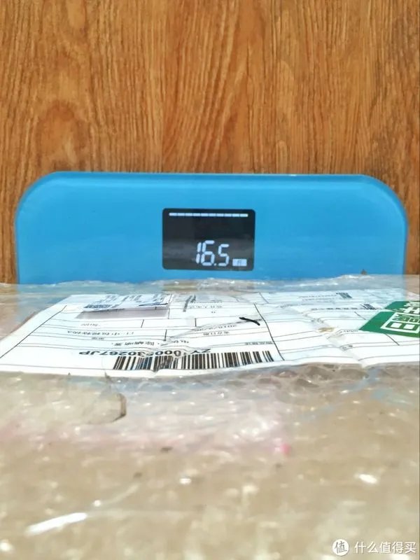 美速通（日淘）转运体验：附日本亚马逊海淘及转运教程