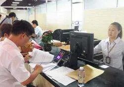 二胎准生证办理流程2017