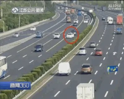 山东一司机在高速上仅1分钟驾照被扣30分，你怎么看？