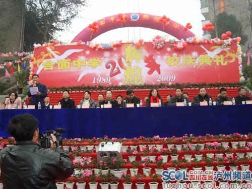 熊启权的1993-2000