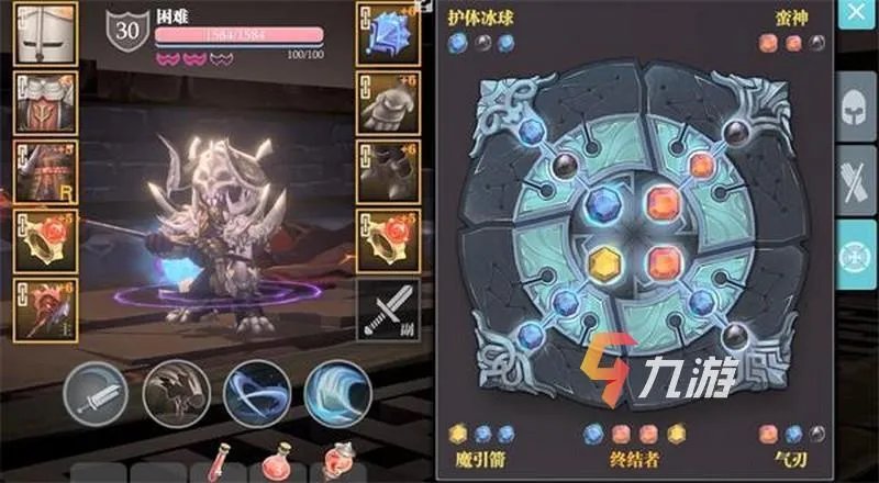 魔渊之刃法盘组合大全 最新法盘​搭配图鉴