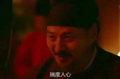 唐肃宗李亨的一生是怎样的？他为什么会孤独病逝？