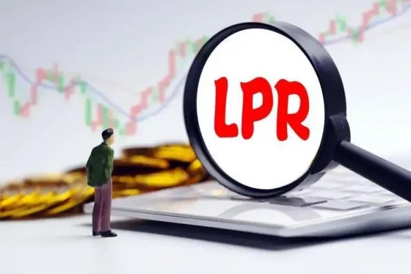 lpr2022年利率