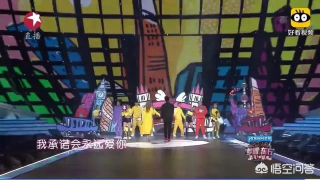 2018年各台跨年晚会你最喜欢谁的表演？