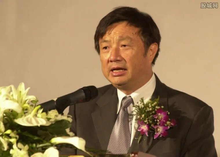 任正非有几个子女 孟晚舟排在第几