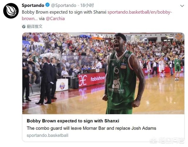 鲍比布朗将取代亚当斯加盟山西队，山西队能够彻底改变颓势并最终打进季后赛吗？