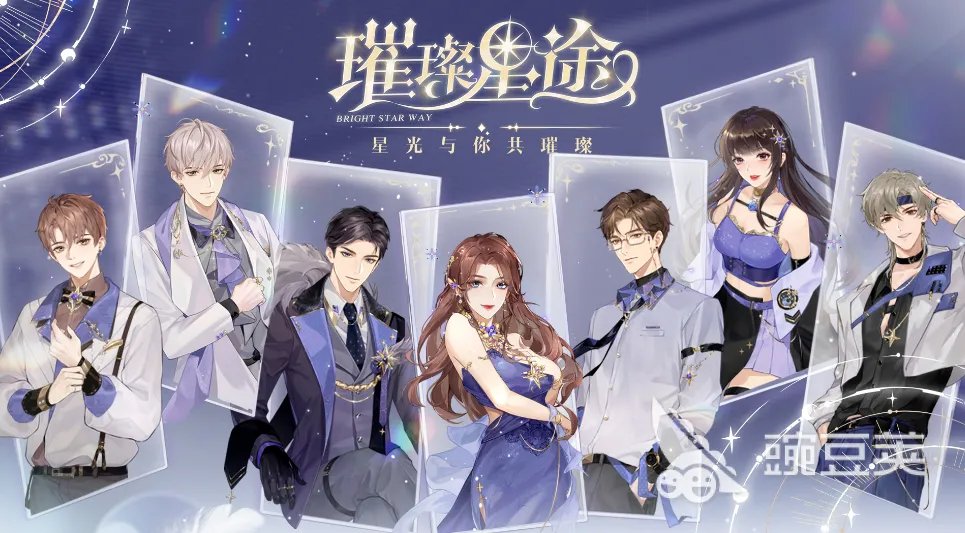 耐玩的橙光游戏官网有什么 2023刺激的橙光手游top10