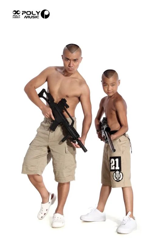 苗帅峰的个人简介