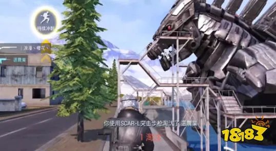 和平精英哥斯拉在地图哪里 哥斯拉地图具体位置分享