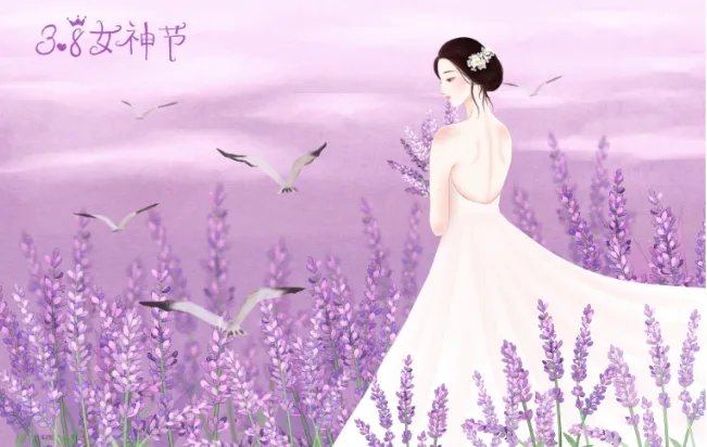 2021妇女节属于法定假日吗 三八妇女节放假半天是法定吗