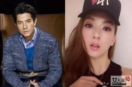 郭富城为什么喜欢方缓结婚了没 方媛身高真的只有155吗整容照片