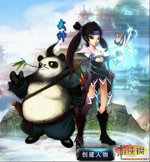 傲游唯美修仙巨作《神仙道》11月27日盛世开服