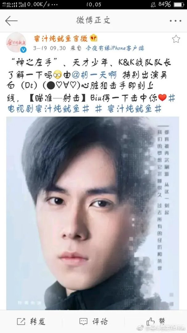 陈瑶王浩小说在线阅读