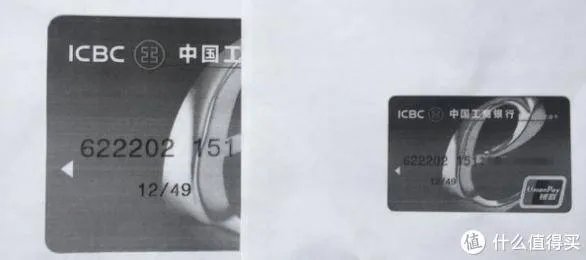 一体打印机哪个牌子的好