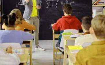 养成教育主题班会教案