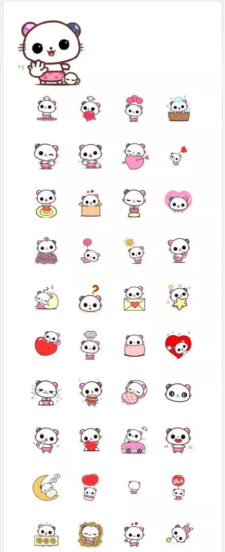 好看的表情线条