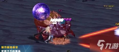 《dnf》2021年春节礼包要多少钱 2021年春节礼包售价爆料