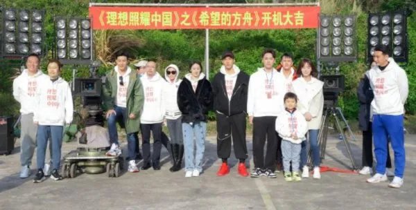 赵丽颖新剧杀青,告别四个小可爱,这是一部怎样的剧?