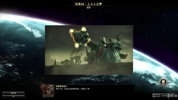 《战锤40K：战争黎明3》评测：抛下情怀，全新创作