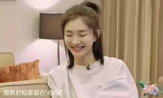 《花儿与少年》里江疏影比古力娜扎更会穿衣服？