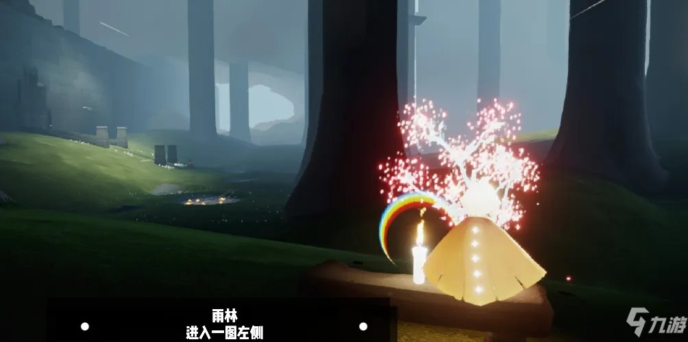 《光遇》每日任务4.4 4月4日任务怎么做