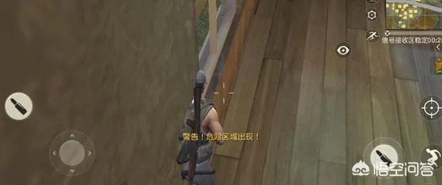 现在的荒野行动还有外挂吗？