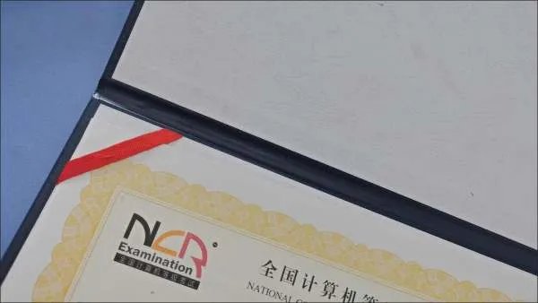 计算机二级wps office题库