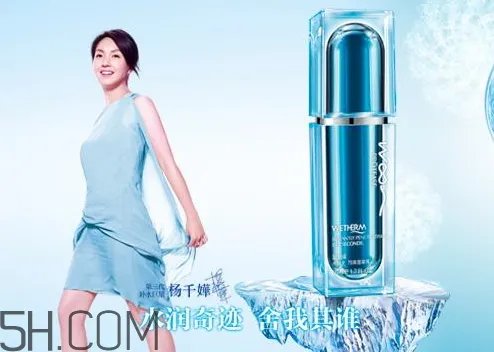 温碧泉不合格吗 温碧泉曝不合格是真的吗