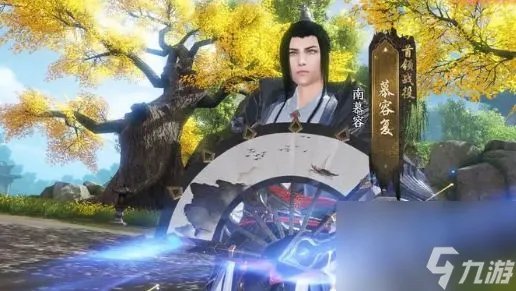 天龙八部2燕子坞副本怎么打 燕子坞副本通关攻略