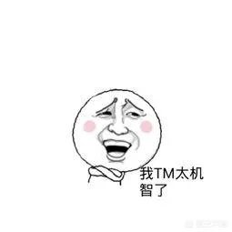 英雄联盟2018msi上的uzi有多猛？