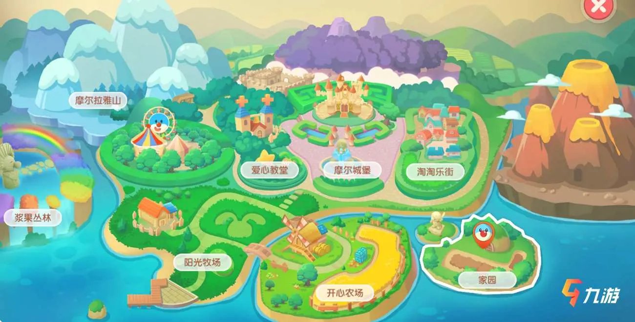 摩尔庄园手游地图有哪些地方 地图各地点介绍