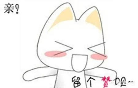 五邑大学怎么样?