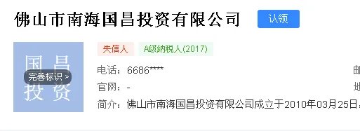 深圳主要的建材市场都有哪些呀 ？