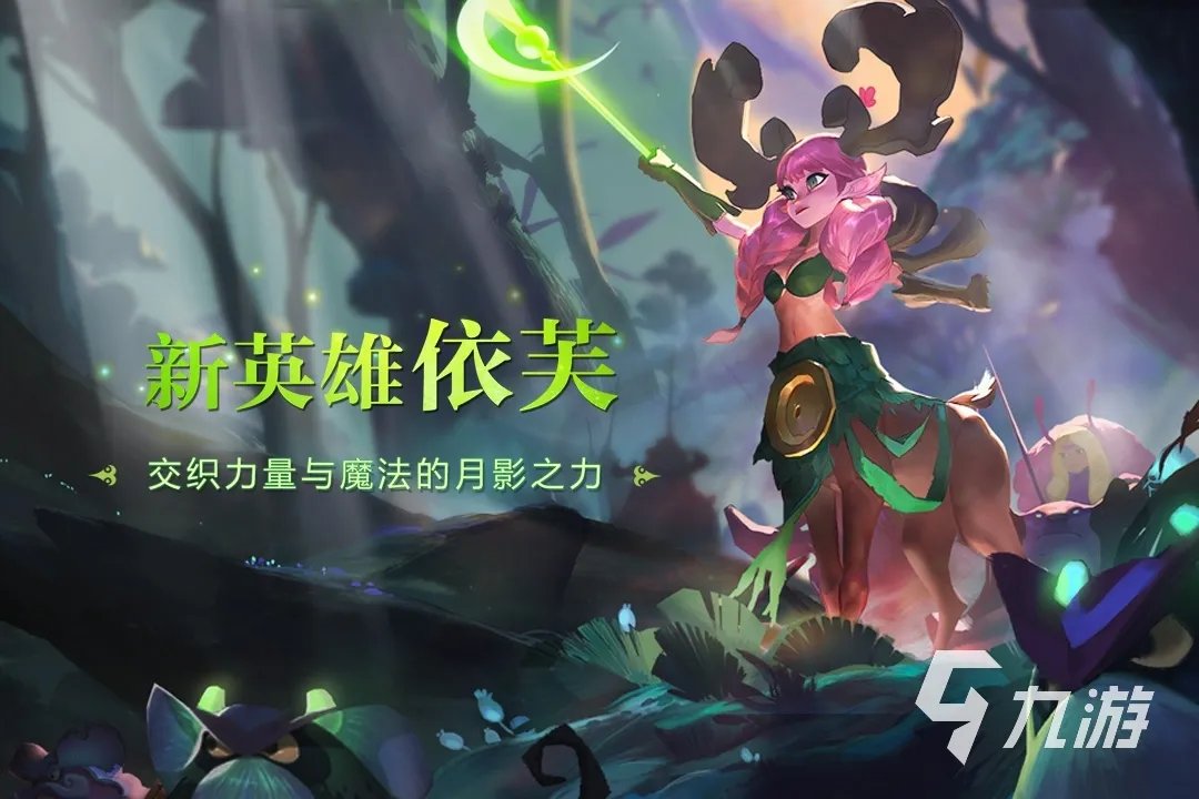 战略型手游排行榜2020前十名 好玩的战略型手游大全