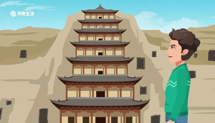 旅游必备物品清单