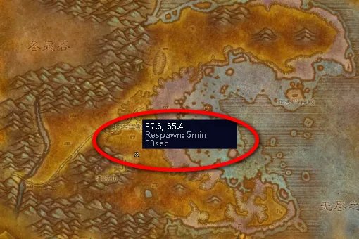 《魔兽世界》tbc龙鳞制皮怎么学