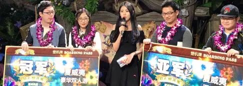 炉石传说双人现开赛落幕 白泽组夺豪华双人游_炉石传说