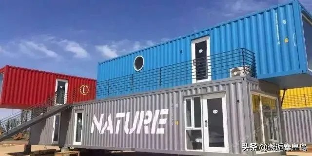 今天来东戴河，有什么好玩的？