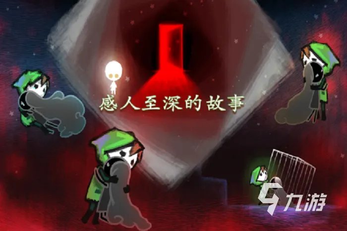 单机游戏排行榜2015前十名 好玩的单机手游推荐