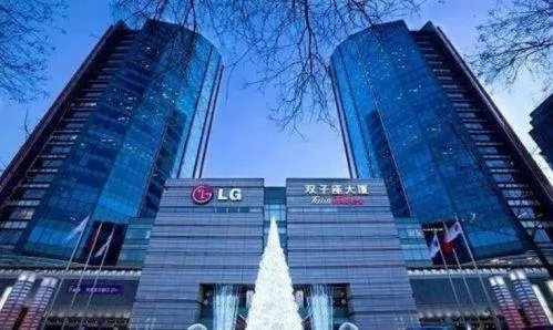 LG卖楼赚60亿 多年段子终成真