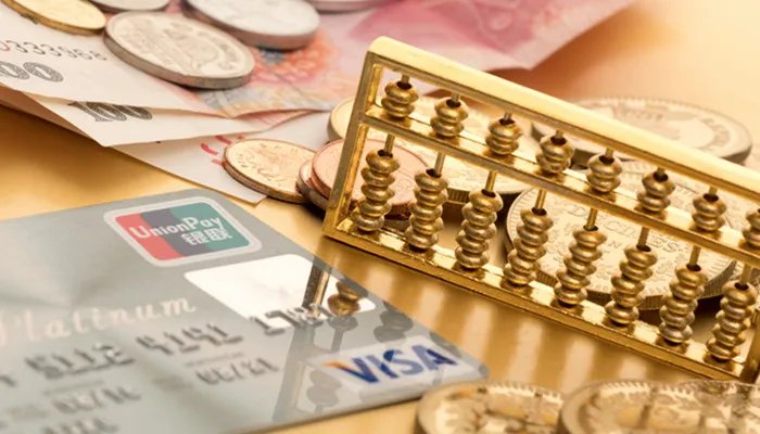 买断式转贴现是什么 什么是买断式转贴现