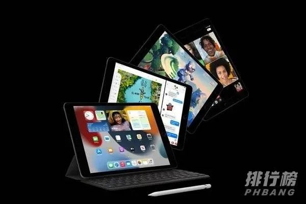 ipad2021参数配置详细_ipad2021新款配置