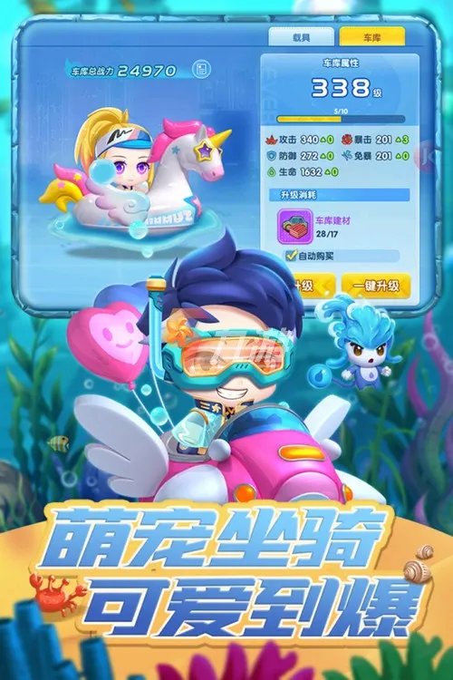 类似弹弹堂的手机游戏推荐 和弹弹堂类似游戏合集