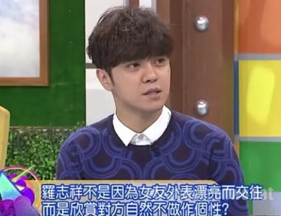 罗志祥结婚了吗?他老婆是谁?