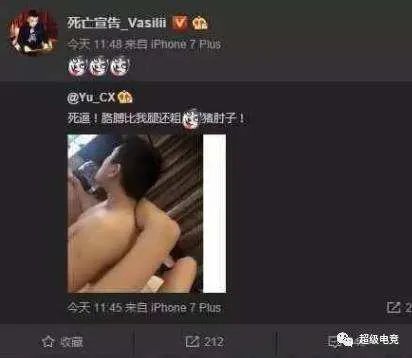 死亡宣告为什么破产了 死亡宣告自爆再次草粉惹众怒