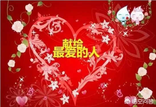 林志玲结婚了，你怎么看？