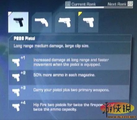 《使命召唤10：幽灵》灭绝模式技能翻译